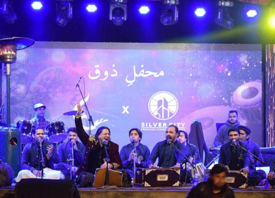 WhatsApp Image 2024-08-27 at 8.01.39 PM (12) WhatsApp Image 2024-08-27 at 8.01.39 PM (12)