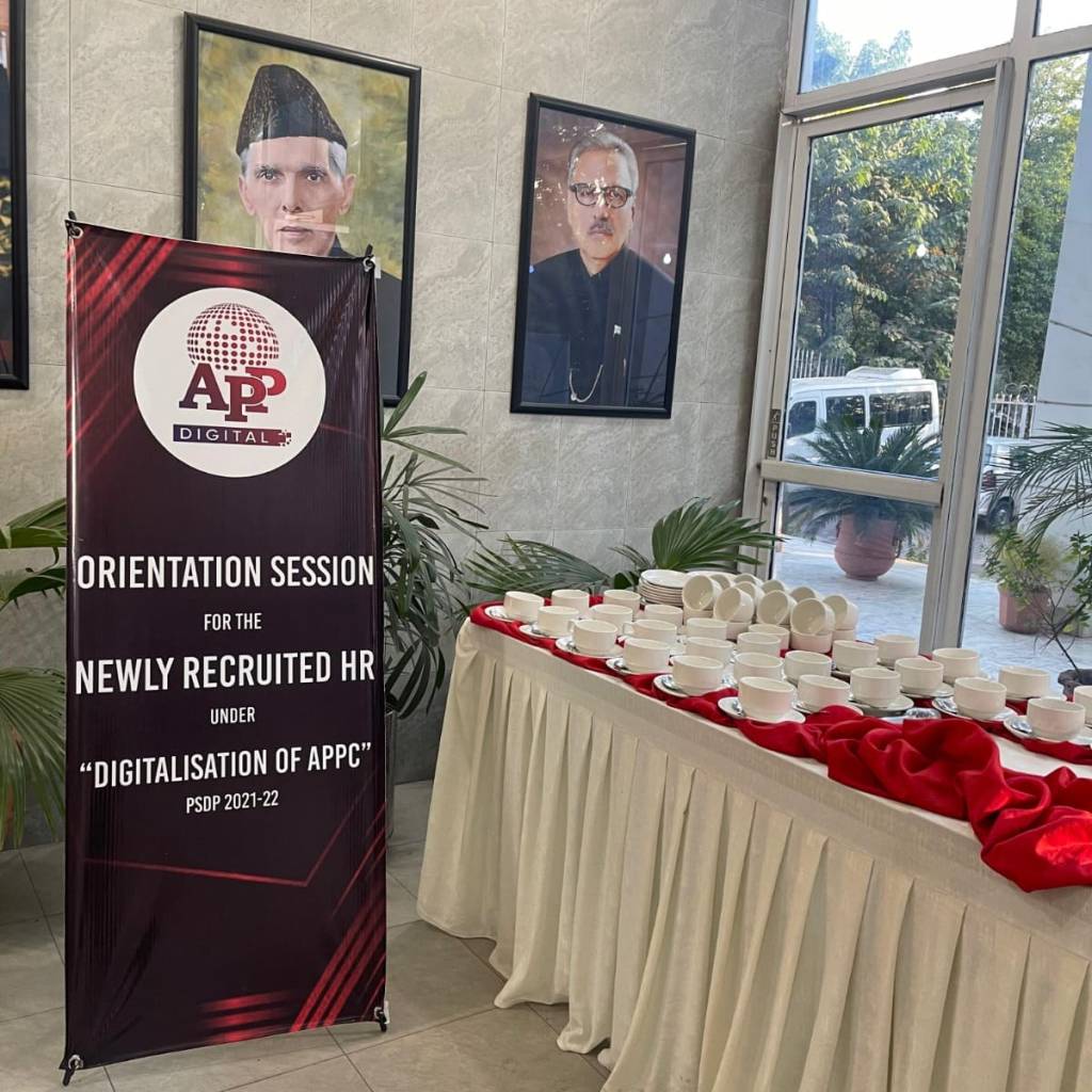 WhatsApp Image 2024-08-27 at 8.10.09 PM (1)