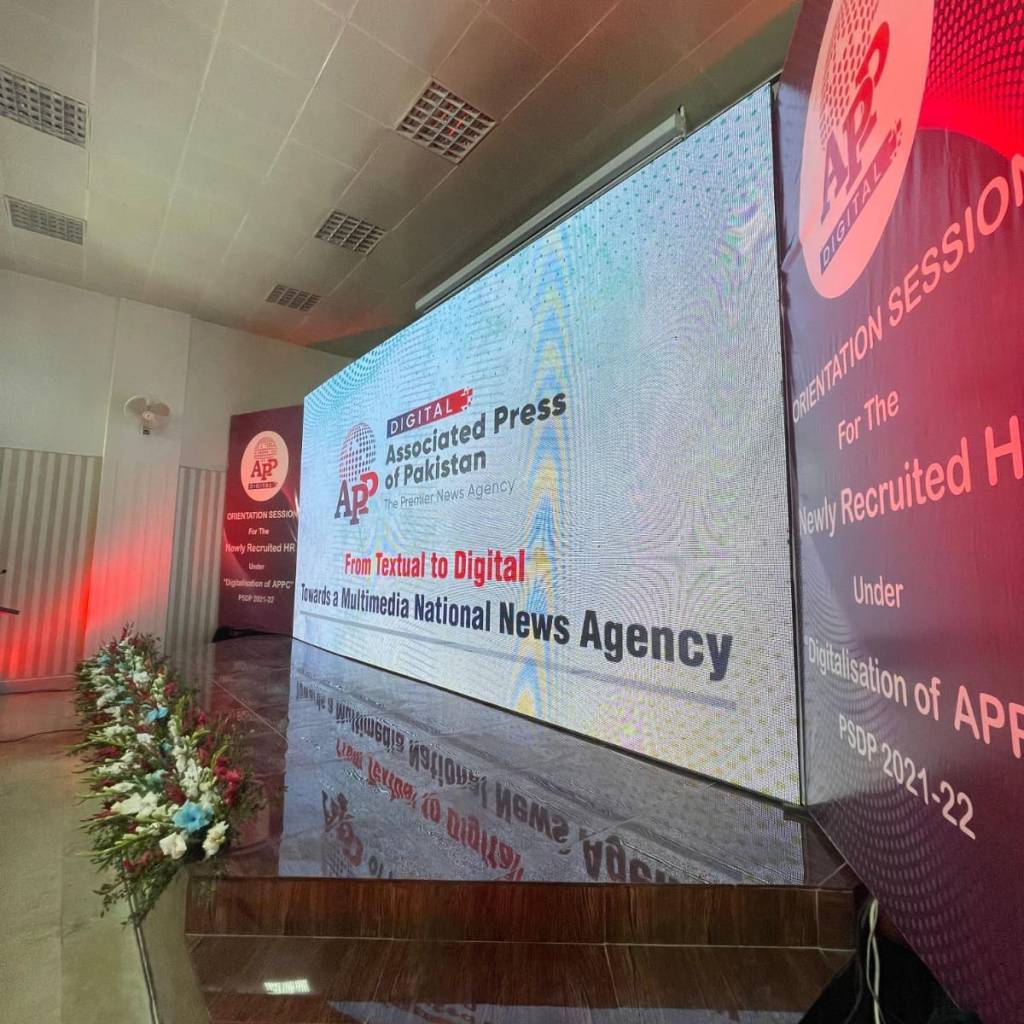 WhatsApp Image 2024-08-27 at 8.10.09 PM (3)