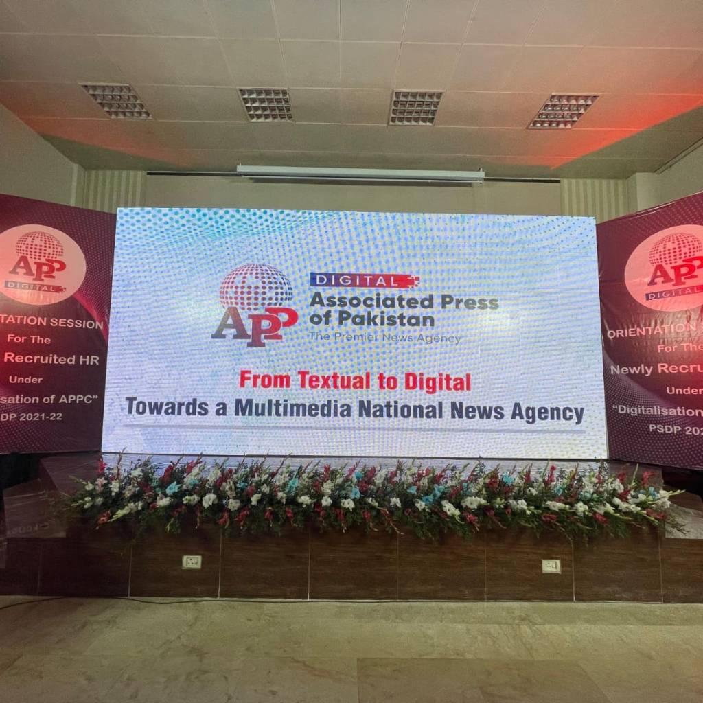 WhatsApp Image 2024-08-27 at 8.10.09 PM (4)