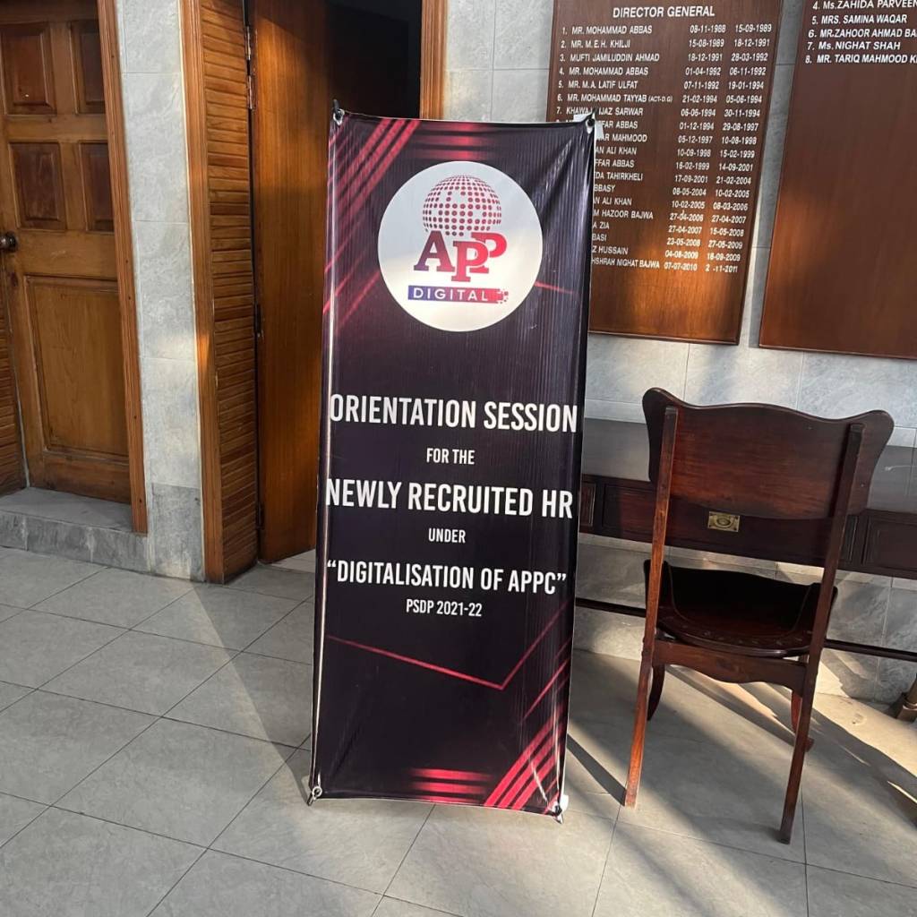 WhatsApp Image 2024-08-27 at 8.10.09 PM